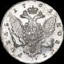 1 rouble 1762 year