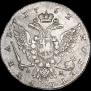 1 рубль 1762 года