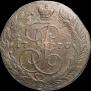 5 kopecks 1770 year