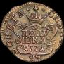 Polushka 1771 year