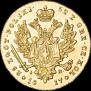 25 złotych 1817 year