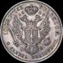 10 złotych 1823 year
