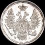 5 kopecks 1852 year