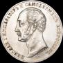 1 rouble 1859 year