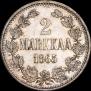2 markkaa 1865 year