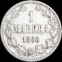 1 марка 1865 года