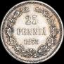 25 пенни 1875 года