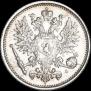 50 pennia 1889 year