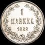 1 markka 1892 year