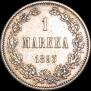 1 марка 1893 года