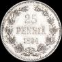25 pennia 1894 year