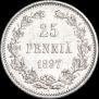25 pennia 1897 year