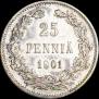25 pennia 1901 year