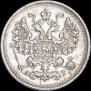 5 копеек 1902 года