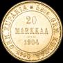 20 марок 1904 года