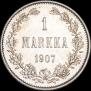 1 markka 1907 year
