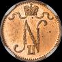 1 penni 1913 year