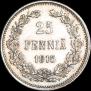 25 пенни 1915 года