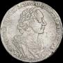 1 рубль 1725 года