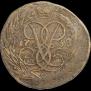 2 kopecks 1758 year