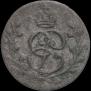 Solidus 1760 year