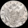 1 рубль 1763 года