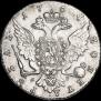 1 rouble 1764 year