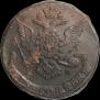 5 kopecks 1767 year