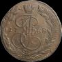 5 kopecks 1768 year