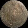 5 kopecks 1770 year