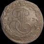 5 kopecks 1772 year