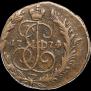2 kopecks 1774 year
