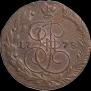 5 kopecks 1778 year
