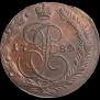 5 kopecks 1784 year