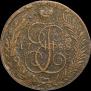 5 kopecks 1788 year