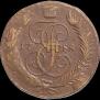 5 kopecks 1788 year