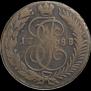 2 копейки 1788 года