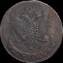 5 kopecks 1791 year