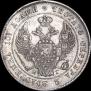 Poltina 1839 year