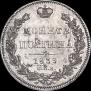 Poltina 1839 year