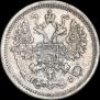 10 kopecks 1878 year
