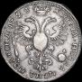 Poltina 1723 year