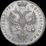 1 rouble 1727 year