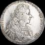 1 рубль 1728 года