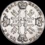 1 рубль 1728 года