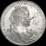 1 rouble 1730 year