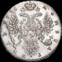 1 rouble 1736 year