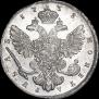 1 rouble 1738 year
