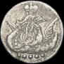 5 копеек 1758 года