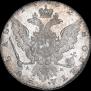 1 рубль 1762 года